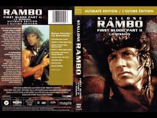 Rambo 2 hdrip by scarabey