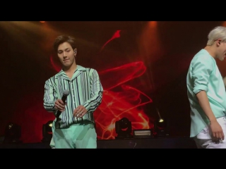 [21 07 17][fancam] the 1st world tour beautiful in san francisco "white sugar (백설탕)"