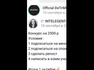 Разоблачили full hd 1080p mp4