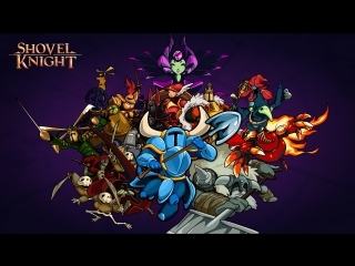 Shovel knight