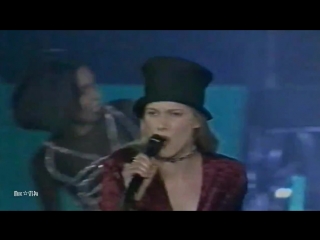 Silja how could i find love (live @ dance machine 3, 1994)