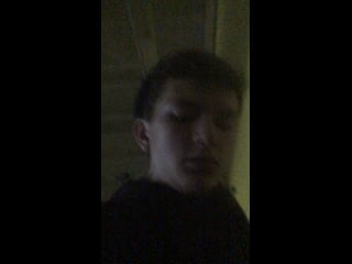 Live prk вписка