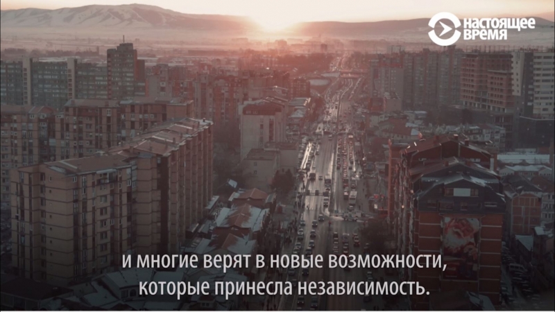 18 летний юбилей независимости косово