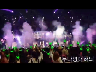 Fancam bang x2 @ « 2017 world tour ‘party baby!’ <climax>»