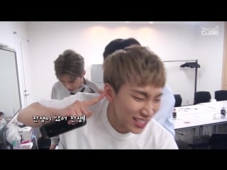 [backstage] btob 'movie' japan promotion #4 @ beatcom (ep 16)