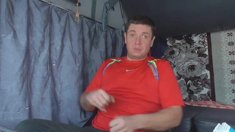 [freshlife28] как похудеть дальнобойщику