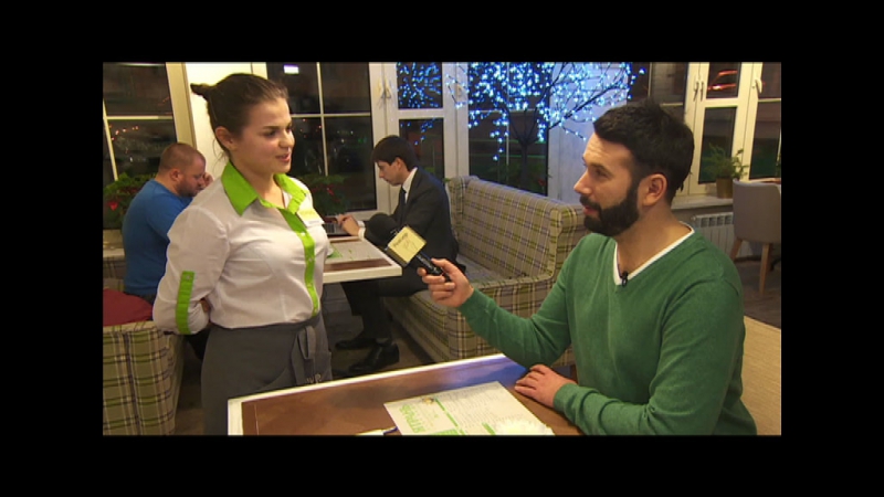 "ревізор спешл"!