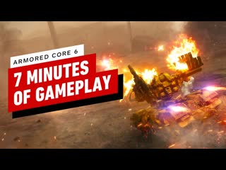 Armored core 6 7 minutes of gameplay strider boss fight