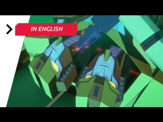 Transformers cyberverse a visit to an old friend