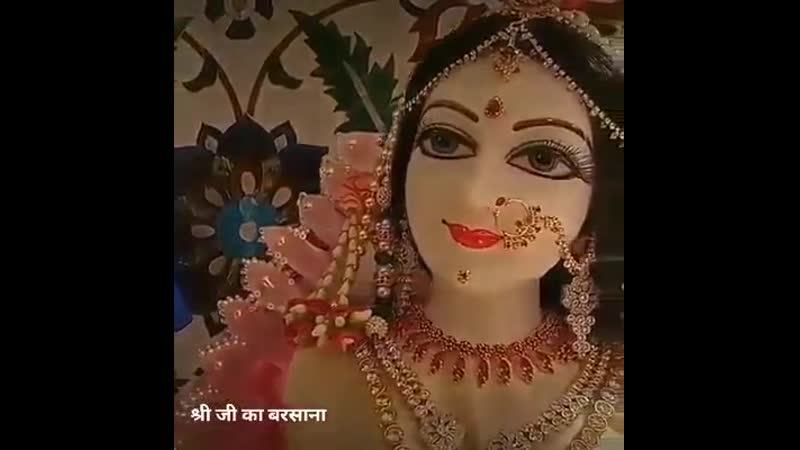 Jay jay shree radhey shyam g