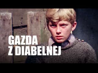 Газда из ада / gazda z diabelnej (1980 польша) серия 2 / s01e02 (плохое качество записи)