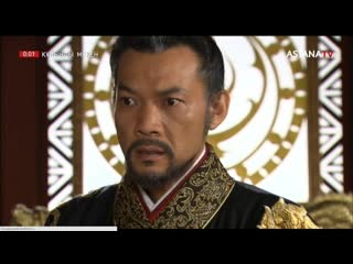 Құйынды мекен 17 бөлім yeleomon films