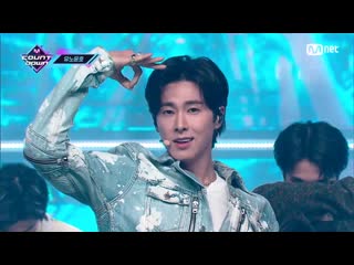 U know (유노윤호) – eeny meeny [kpop tv show | m!countdown ]