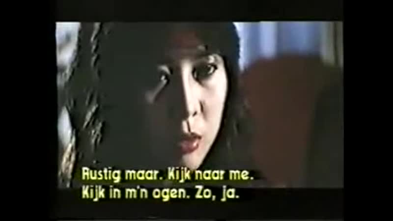 Бессмертие ниндзя a life of ninja (тайвань, гонконг,1983) vhsrip перевод avo