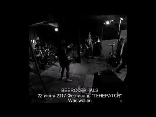 Beerocephals was wollen