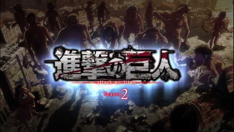 [animeopend] shingeki no kyojin (tv 2) 3 op | opening [атака титанов 3 опенинг] (720p hd)