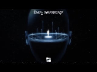 Ferry corsten lonely inside (ferry fix)