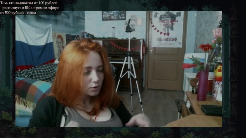 Декольте porn video – Засвет блядского декольте молодой эвелинушки / твои блогерши