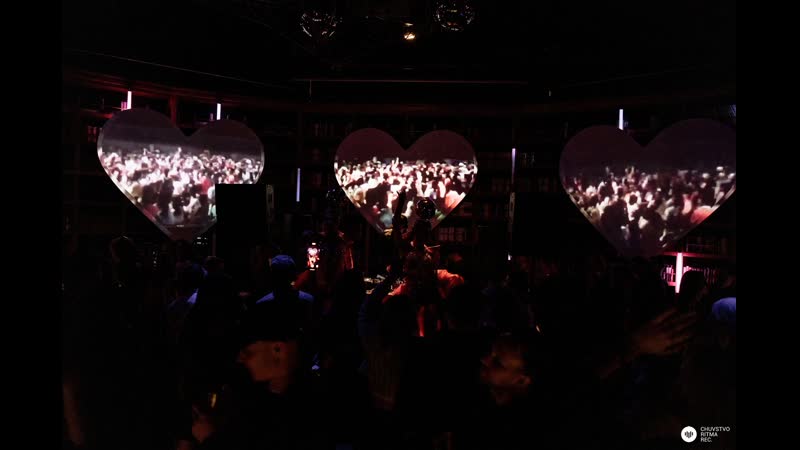 Krysenstern live in community club on chuvstvo ritma party
