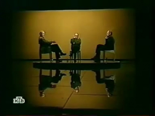 Гордон №64 феномен жизни