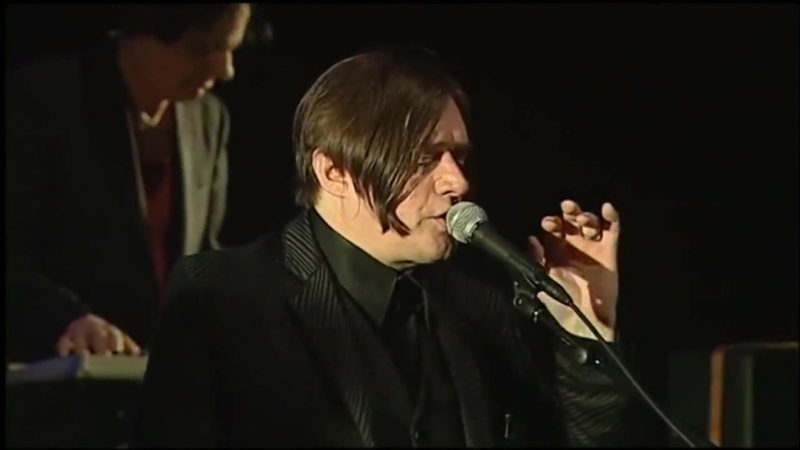 Einstürzende neubauten youme meyou (paris 2010)