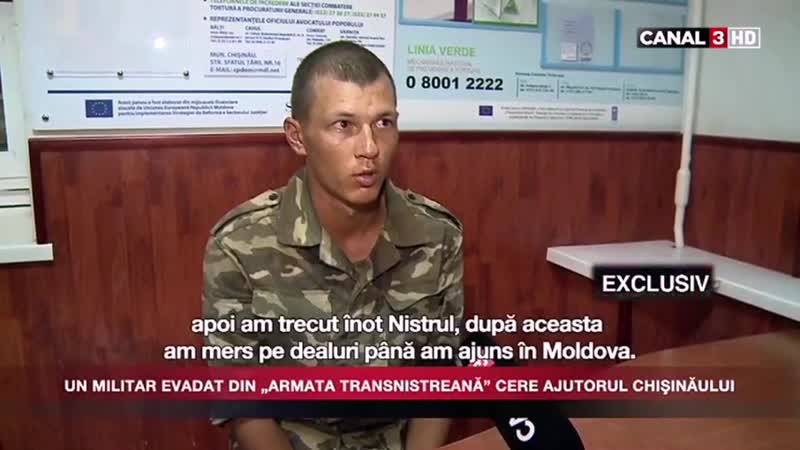 Пацан сбежал из приднестровской армии в молдову из за жесткой дедовщины и беспредела