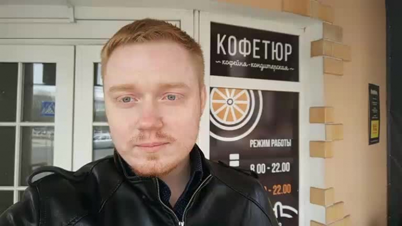 Создаю окружение!