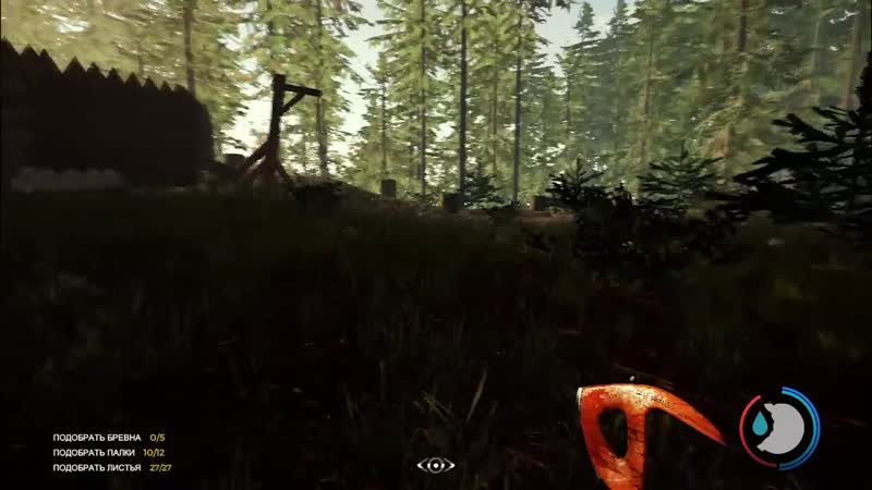 [nektarin] самодельный огнемет в the forest (ft mrstekplay)