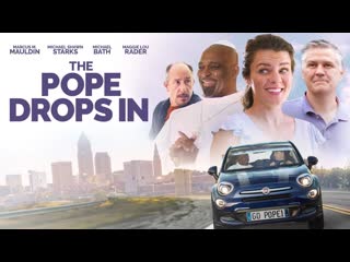 Визит папы римского (2023) the pope drops in