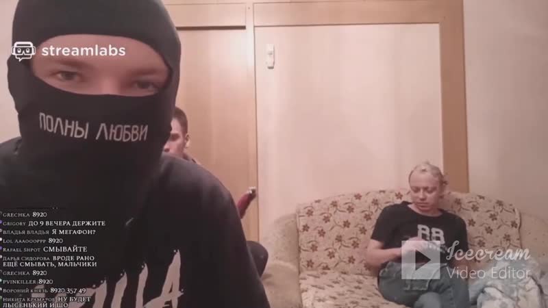 [мистер хряк] валентин владимирович/ рыжик пыжик/ хватка стаффорда