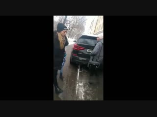 Пошли все нахуй!!!