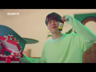 Lemona l bts tvcf 금요일 지민ver