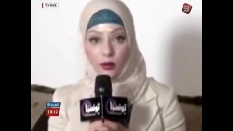 Секс джихад