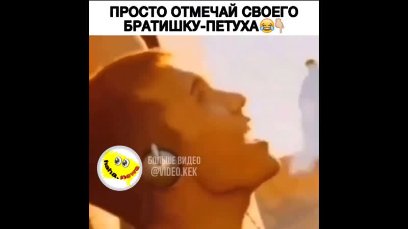 Жжет porn video – Нагиев жжет