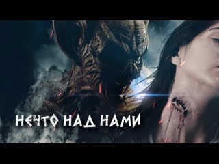 [hd]he4to nog hamu (2023) любительский