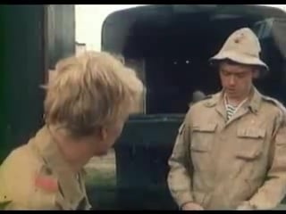 Афганский излом (ч 1) 1991