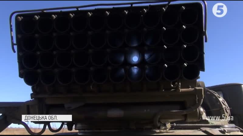 Кожен рух до автоматизм у як тренується українська реактивна артилерія