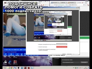 Ловим дрочуна live топ 18+ взрослый паблик