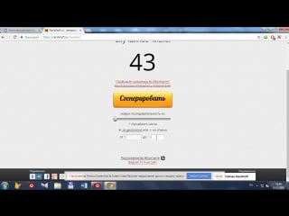 Nimbus record video 2018 02 16 11 55 32