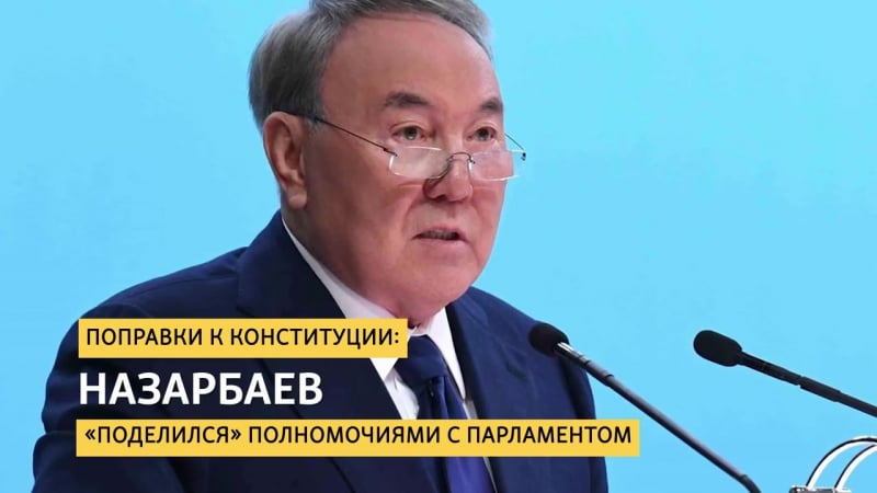 Главные события минувшего года в 60 секундах