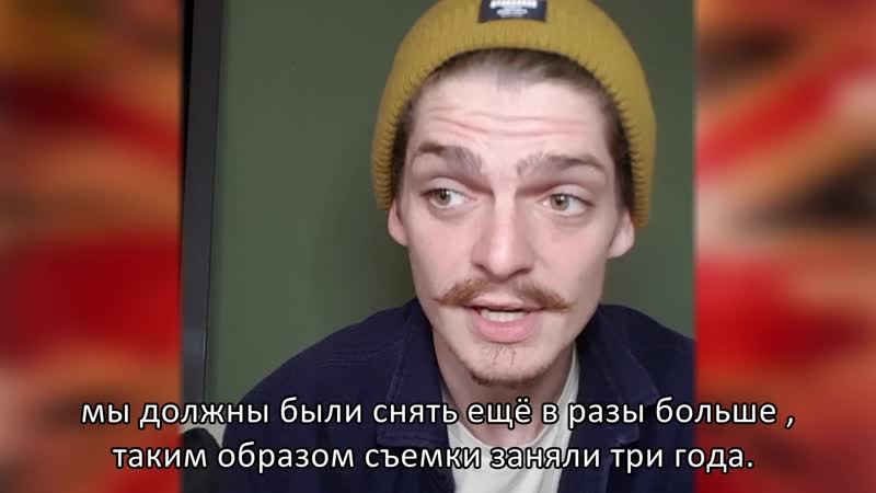 Интервью конора берри (к/ф махинаторы)