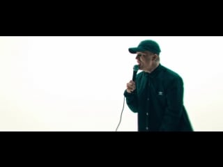 Alpha wolf golden fate; water break (2017) (deathcore)