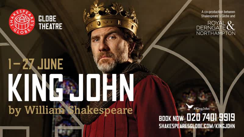 Король иоанн (2015) king john