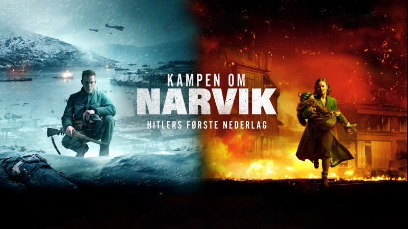 Битва при нарвике первое поражение гитлера (2022) kampen om narvik hitlers første nederlag