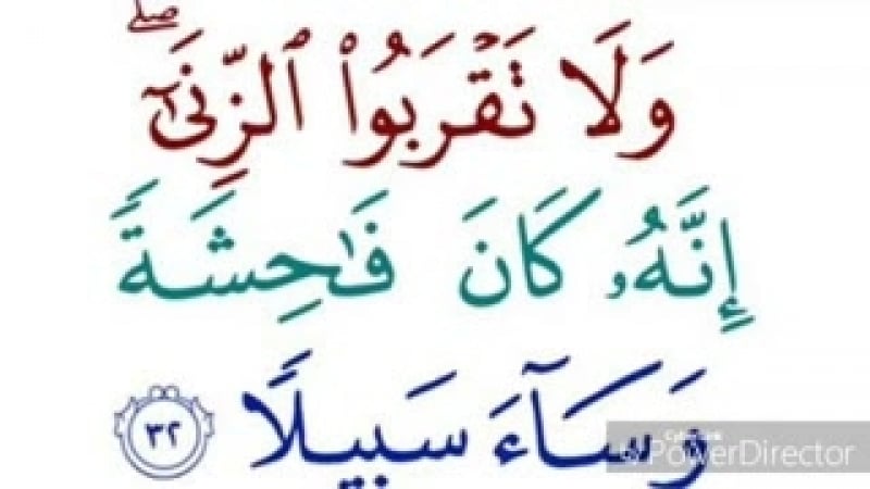 Ерлан акатаев 8 улкен куна зина жасау low mp4