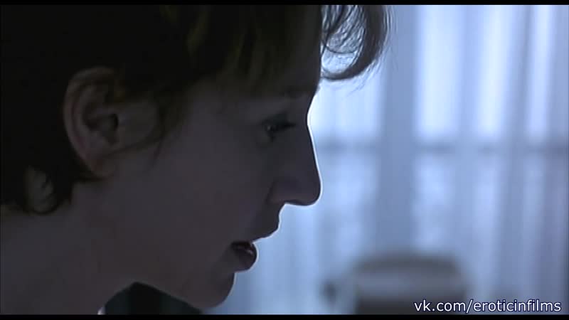 Порнографические связи (une liaison pornographique) 1999 натали бай и серхи лопес