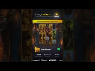 Обзор игрового автомата age of asgard от yggdrasil gaming