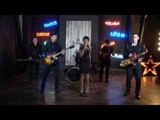 Limerence promo 2019