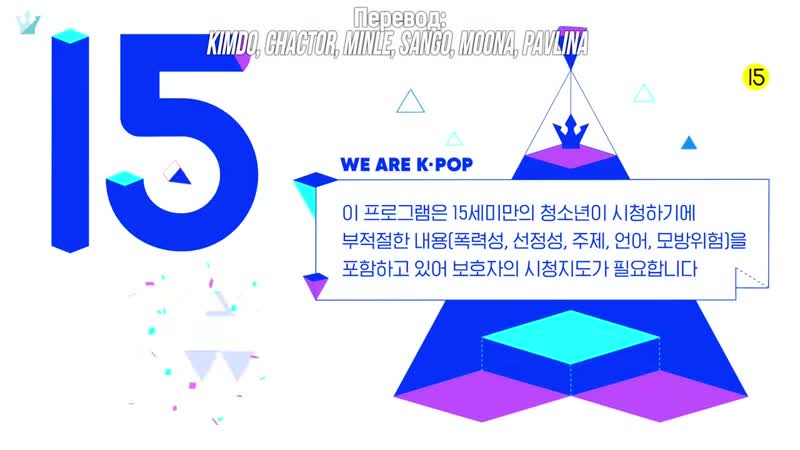 [x tal] produce x 101 introduction 101 ep01 190503