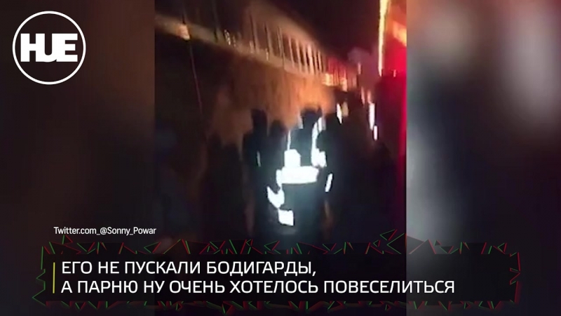 В кенте парень въехал на кроссовере в ночной клуб